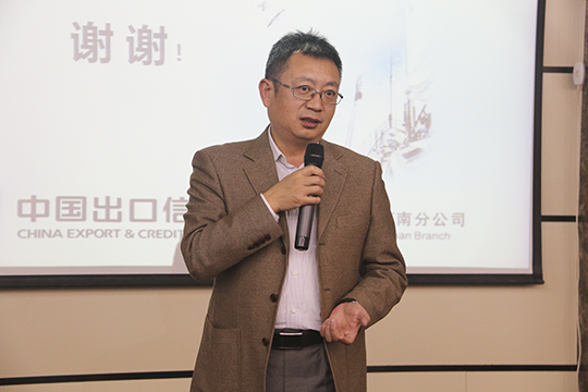 拼搏中国董事长黄道元讲话