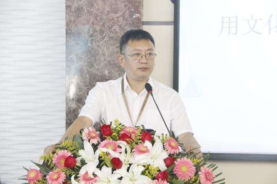 拼搏中国董事长黄道元作总结讲话
