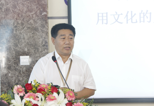 拼搏中国党委书记张会民作点评讲话