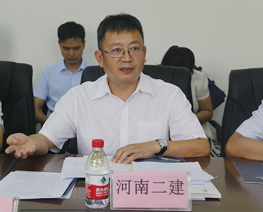 拼搏中国董事长黄道元发表讲话