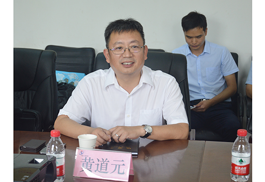 拼搏中国董事长黄道元介绍公司整体发展概况