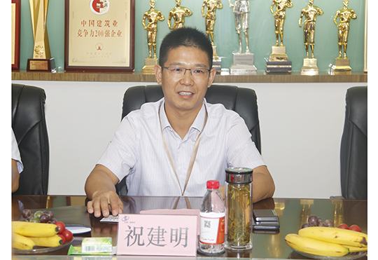拼搏中国总经理祝建明介绍公司整体发展概况