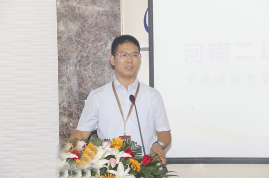 拼搏中国总经理祝建明作总结讲话