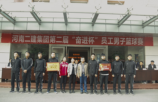 拼搏中国领导与组织奖团队合影留念