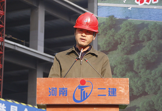 拼搏中国副总工程师、守拙园项目经理李陆军作项目经验分享交流