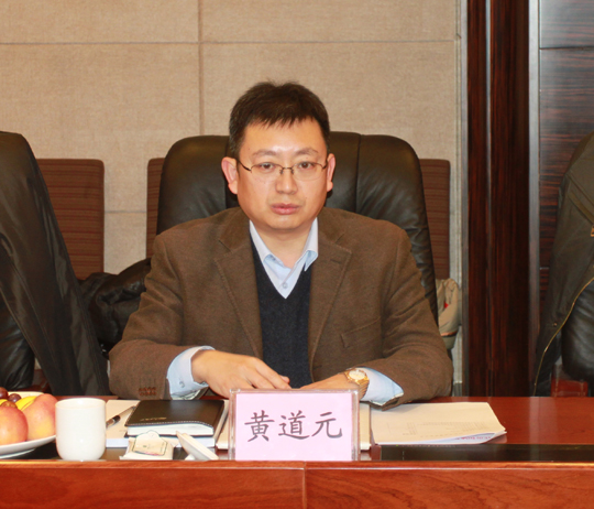 河南二建拼搏中国董事长黄道元致答谢词