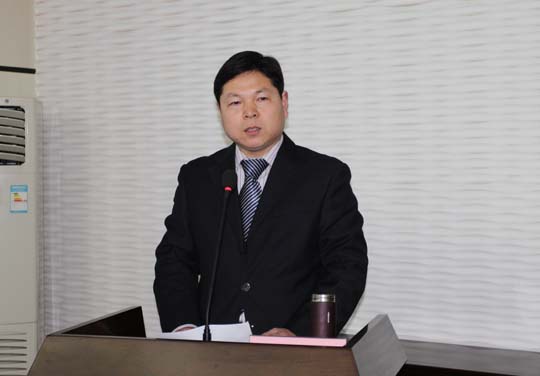 副总经理都宏全作《拼搏中国信息化和预决算管理工作报告》