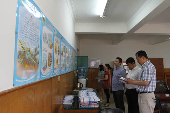 演练前拼搏中国机关及各单位员工学习防空、防灾知识