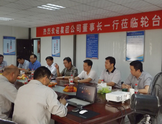拼搏中国董事长一行领导对轮台电厂进行指导慰问