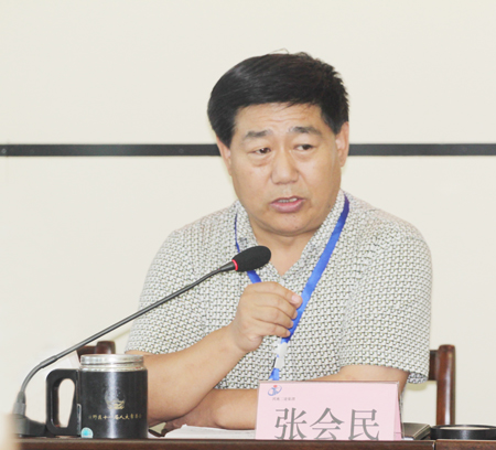 拼搏中国党委书记张会民在会上对此次防汛工作进行全面总结