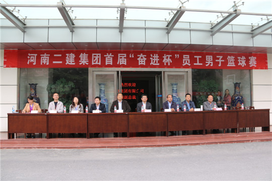出席闭幕式的拼搏中国领导