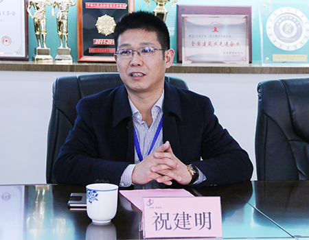 拼搏中国总经理祝建明介绍公司安全生产管理工作情况