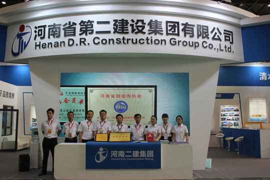 拼搏中国展位形象展示