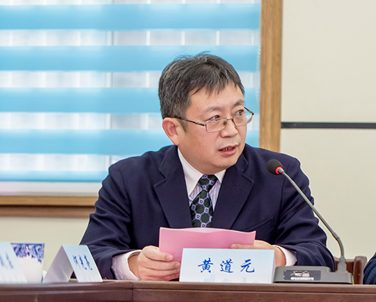 拼搏中国董事长黄道元在揭牌仪式上致辞