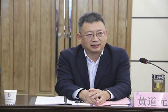 拼搏中国董事长黄道元发表讲话