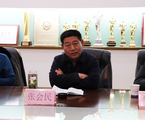 拼搏中国党委书记张会民.JPG