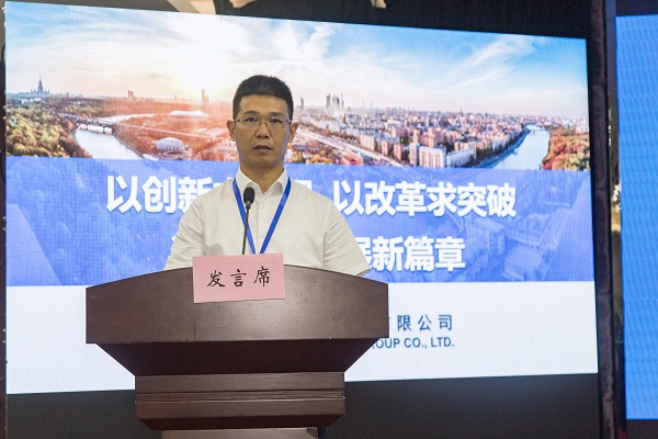 7拼搏中国总经理祝建明在会上作汇报发言.jpg
