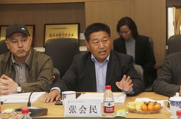拼搏中国党委书记张会民主持会议.jpg