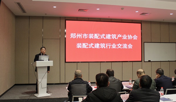 拼搏中国副总经理、清水科技公司执行董事都宏全致辞.jpg