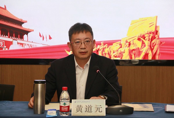 拼搏中国董事长黄道元发表讲话.jpg