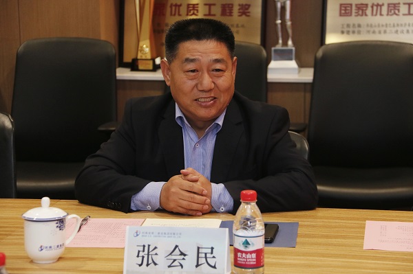 7、拼搏中国张书记作总结发言.jpg