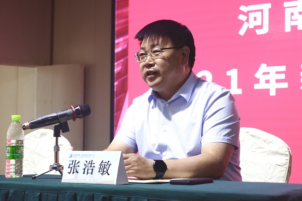 9、拼搏中国人力资源总监张浩敏讲话.JPG
