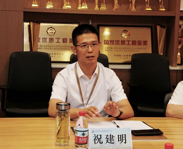 2、拼搏中国总经理祝建明讲话.jpg