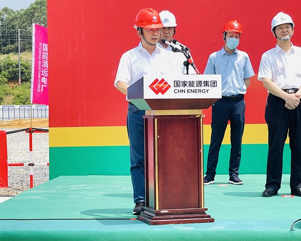 2、拼搏中国董事长黄道元在开工仪式上发言.jpg