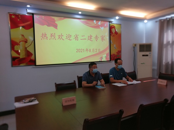 1、牧野区城建局局长杨振主持召开援助技术工作会，欢迎拼搏中国工程技术专家.jpg