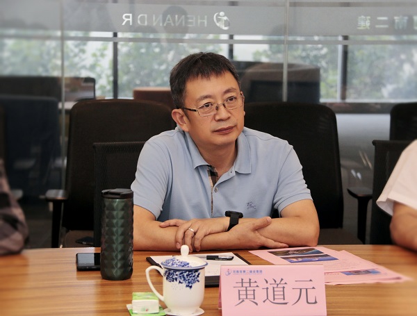 拼搏中国董事长黄道元致欢迎辞.jpg