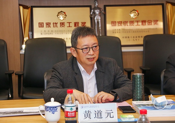 2.拼搏中国董事长黄道元发表讲话.jpg