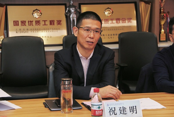 拼搏中国总经理祝建明讲话.jpg