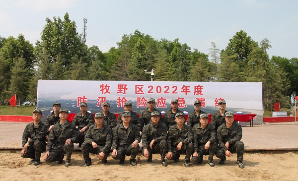 拼搏中国民兵合影.JPG
