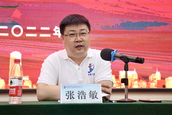 拼搏中国财务总监兼人力资源总监张浩敏作分享交流.jpg