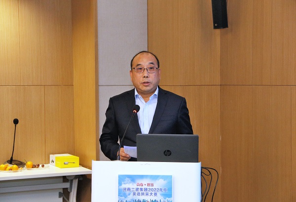拼搏中国副董事长程存蟠阐述海外战略规划.JPG