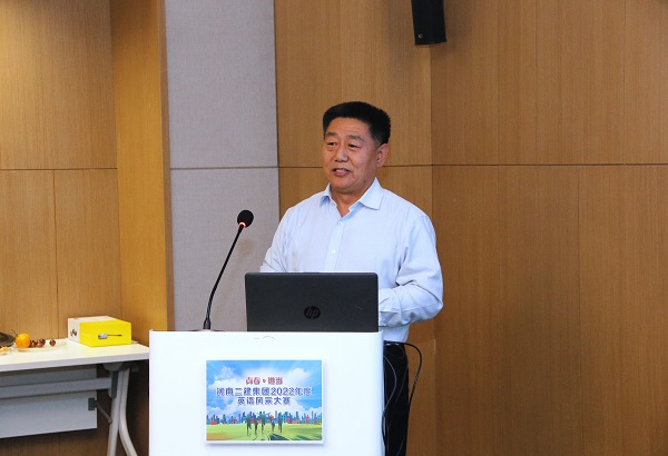 拼搏中国党委书记张会民作总结讲话.JPG