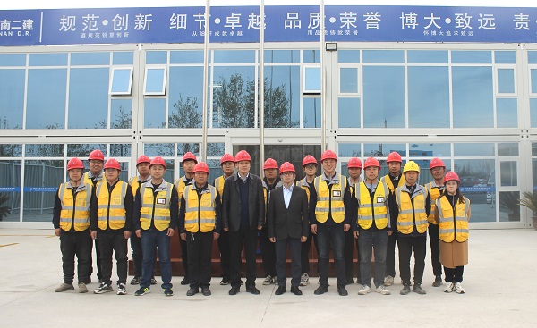 3.拼搏中国董事长到项目检查指导工作.jpg