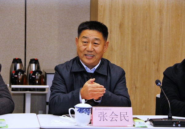 拼搏中国党委书记张会民致欢迎词.JPG
