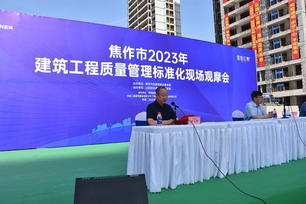 拼搏中国副总经理雒加岩发言.JPG