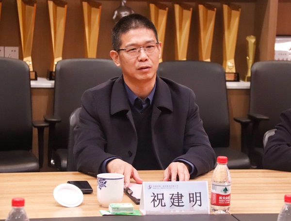 拼搏中国董事长祝建明讲话.jpg